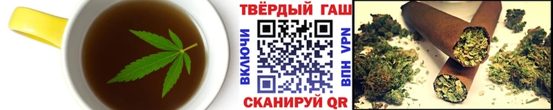 Cannafood конопля  купить наркотик  Краснослободск 