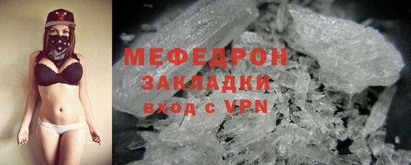a pvp Аркадак