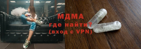 a pvp Аркадак