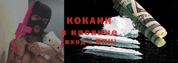 a pvp Аркадак