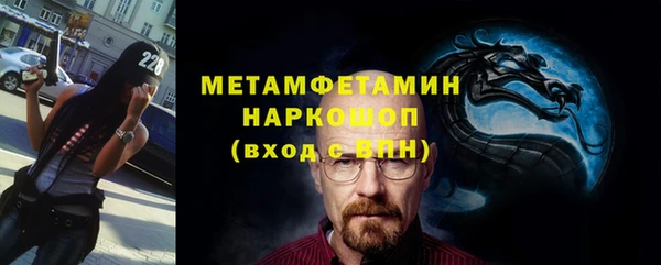 jwh Арсеньев