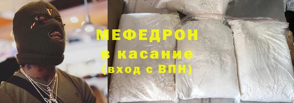 a pvp Аркадак