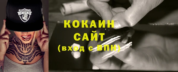 a pvp Аркадак