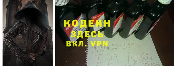 jwh Арсеньев