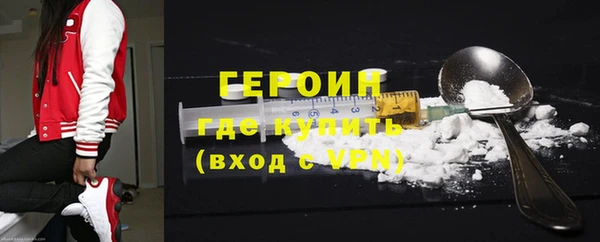 бутират Дубовка