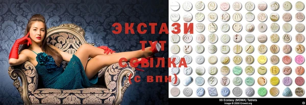 a pvp Аркадак