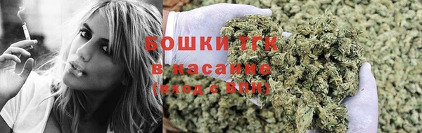 мескалин Алексин
