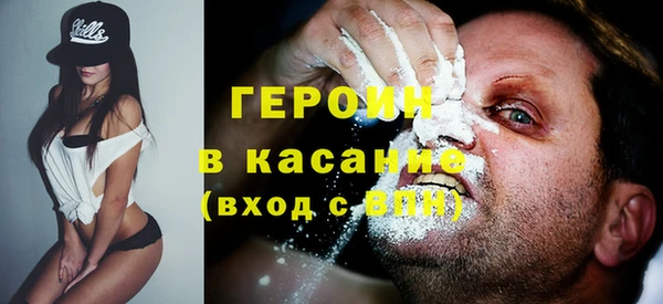a pvp Аркадак