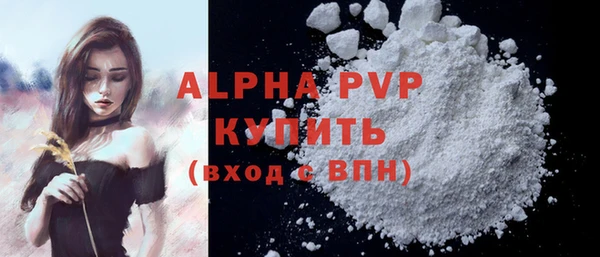 jwh Арсеньев