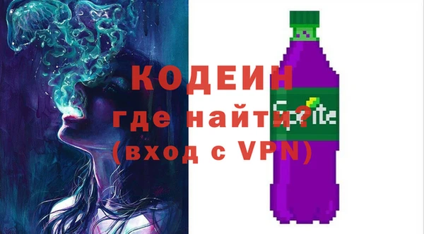 a pvp Аркадак