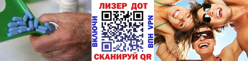 LSD-25 экстази кислота  Краснослободск 